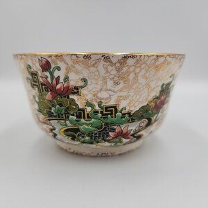 Vintage TF & S Asian Soup Rice Bowl Made In England Bone China